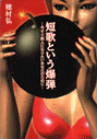 ẐƂe@䑺@O