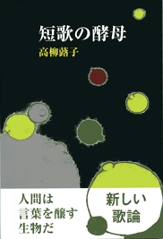 Ẑ̍y@q