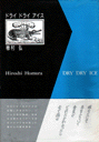 hC hC ACX@䑺@O