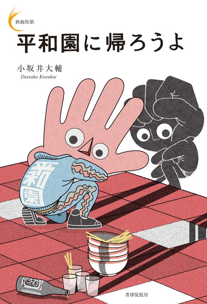 aɋA낤@@