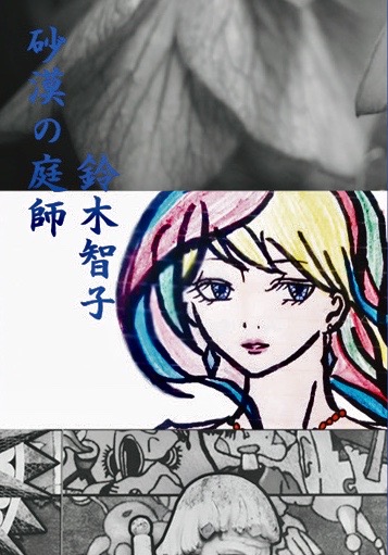 ̒t@ؒqq