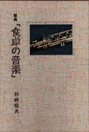 H̉y@Pv